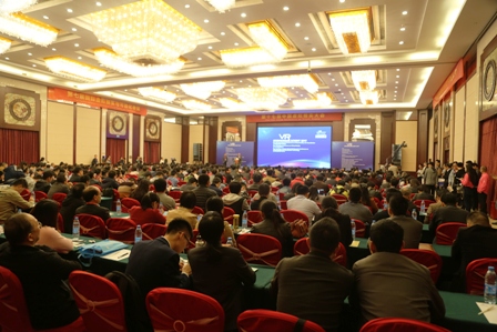 会议现场 会议现场